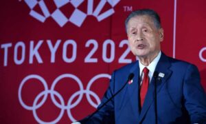2021 Olimpiados galva Y.Mori